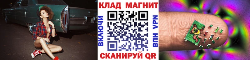 Наркошоп купить Конопля Alpha PVP COCAIN Галлюциногенные грибы Меф ГАШ Ворсма