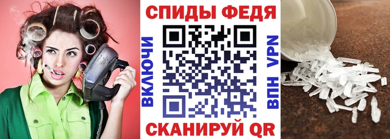 АМФЕТАМИН VHQ  Купить где  Ворсма 