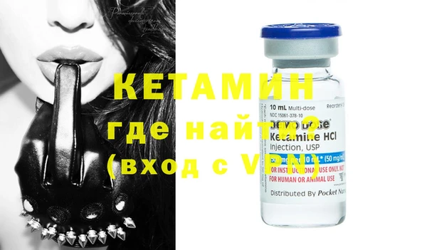 альфа пвп Каменск-Шахтинский
