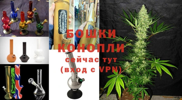 марки nbome Каменногорск