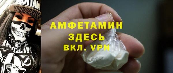 марки nbome Каменногорск