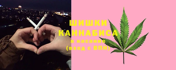 альфа пвп Каменск-Шахтинский