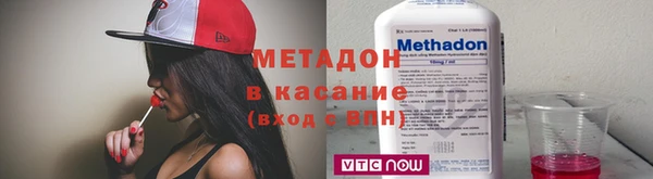 альфа пвп Каменск-Шахтинский