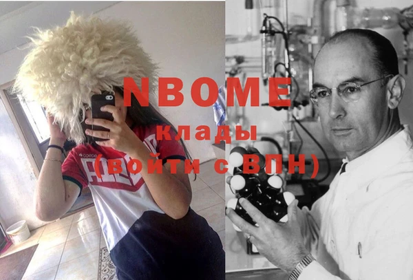 альфа пвп Каменск-Шахтинский