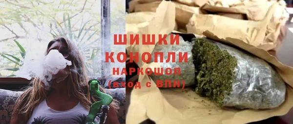 альфа пвп Каменск-Шахтинский