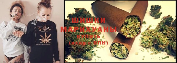 альфа пвп Каменск-Шахтинский